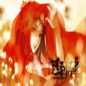 迟到千年破解版