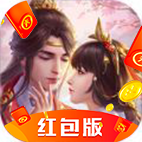 黔灵九天红包版