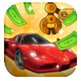 小小汽车工厂红包版