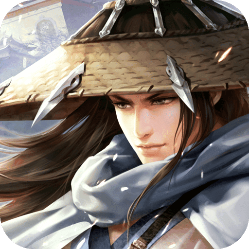 侠客风云传online破解版