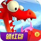 天天驯龙红包版