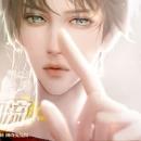 从善如流破解版