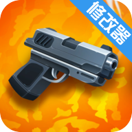 传说艾莉亚修改器