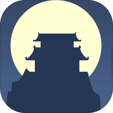 论如何建立一个修仙门派1.205破解版