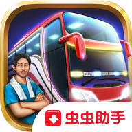 印尼巴士模拟器3.4汉化版