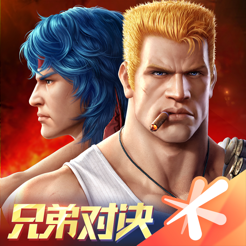 魂斗罗归来血隼战争2