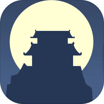 建立门派无限资源破解版