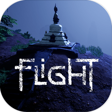 flight汉化版
