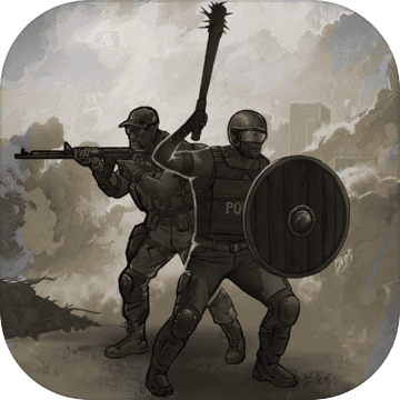 重建家园修改器