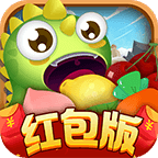 水果大作战红包版