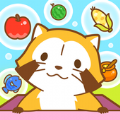 宠物老虎消除汉化版