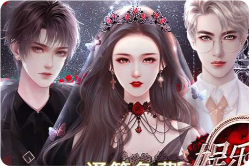 娱乐坊破解版金手指2020最新