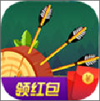 最强弓箭手红包版