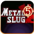 合金弹头5手机版