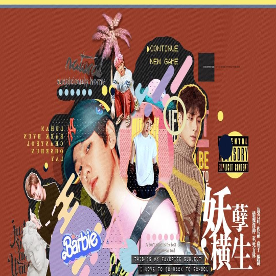 妖孽横生橙光破解版