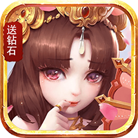 挂机吧三国无限元宝版