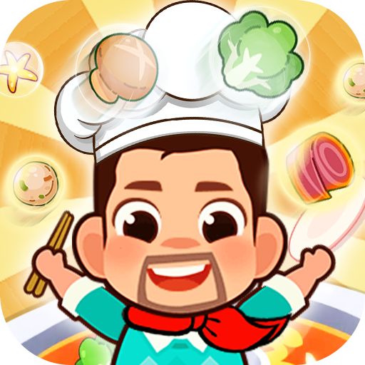 火锅消消消赚钱版