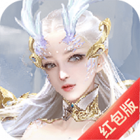 抖音灵剑奇谭红包版