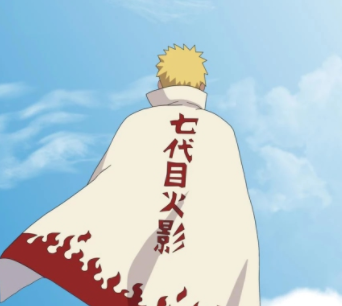 鸣人的假期水影版3.0