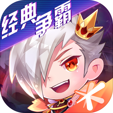 新版天天酷跑破解版