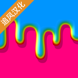 粘液模拟器3.0中文版