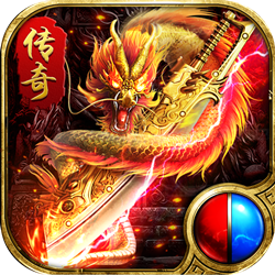 皓月传奇1.95金牛版