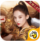 原始传奇官网版