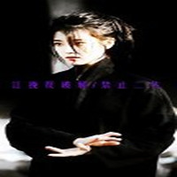 BTS天生吸引橙光破解版