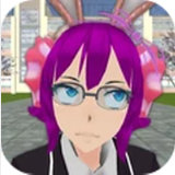 樱花校外模拟器2汉化破解版