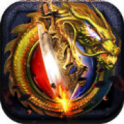 传奇超变高爆破解版