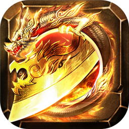 倍攻杀神恶魔版本