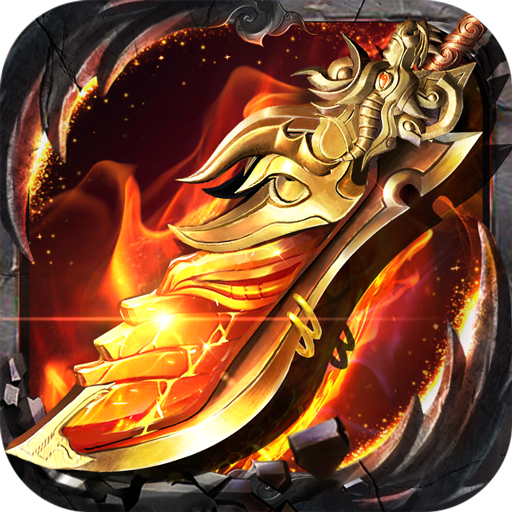 跃兔神途单职业