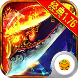 裁决战神手游公益服