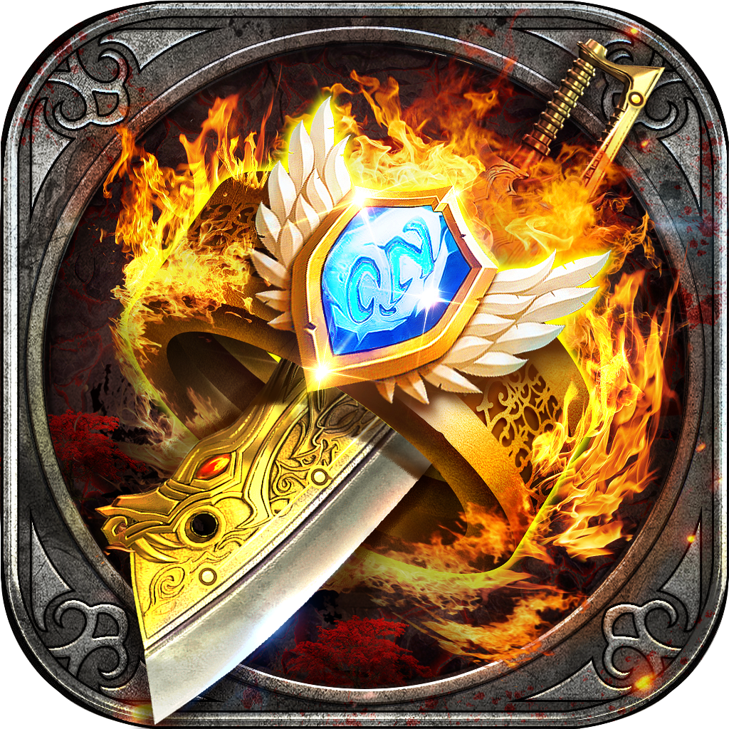 神途刀刀切割光柱版高回收传奇手游