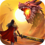 9377龙皇传说单职业传奇