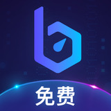biubiu加速器最新版
