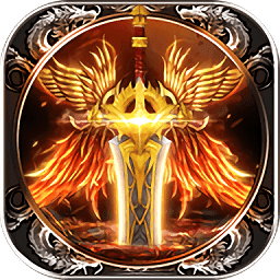 龙王传说之开局99级