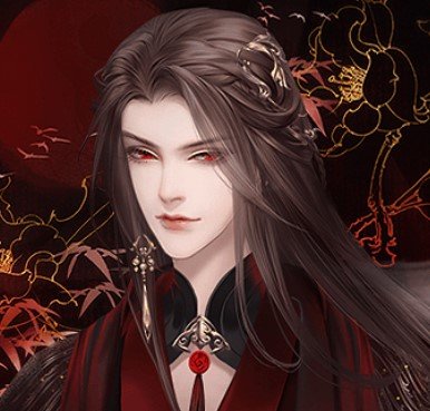 此生为祸破解版