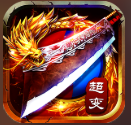 超变刀刀切割单职业传奇破解版