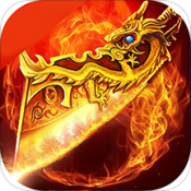 单职业霸者无双传奇