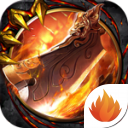 国战传奇破解版