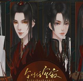 尔时任空寂破解版