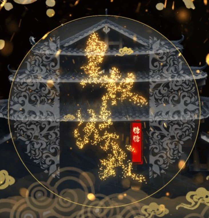 皇权游戏破解版