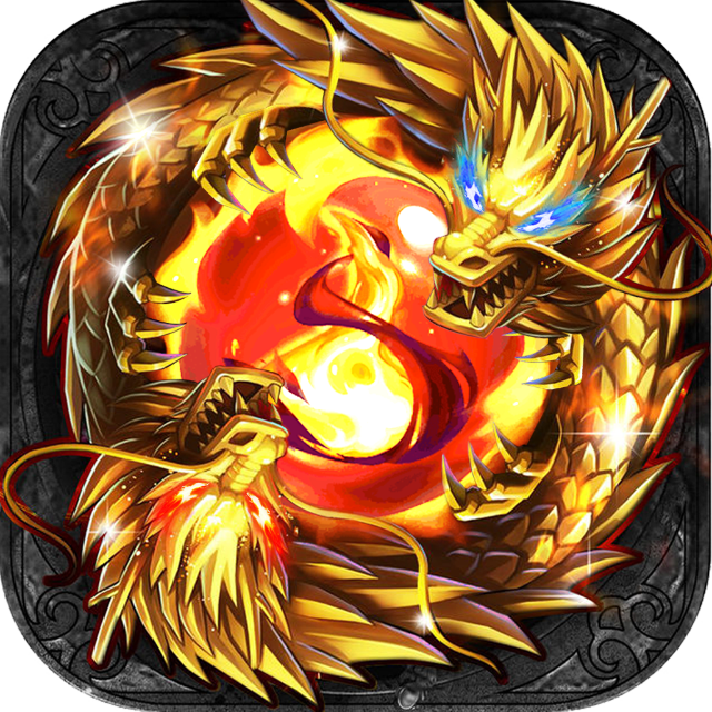 sjyx3975复古传奇