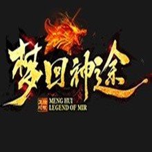 8stk梦回神途