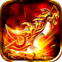 热血传奇复古赚钱版