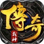 1.95皓月终极合击