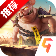 末日沙城传奇高爆版