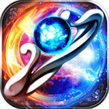 仿盛大传奇1.85狂雷合击