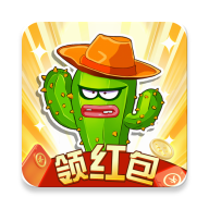 花花僵尸大战破解版